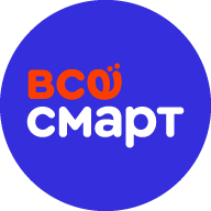 Всёсмарт