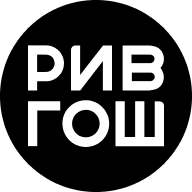 Рив Гош